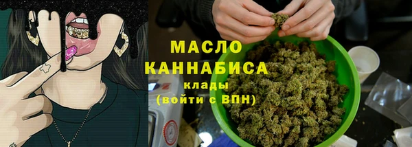 крисы Богданович